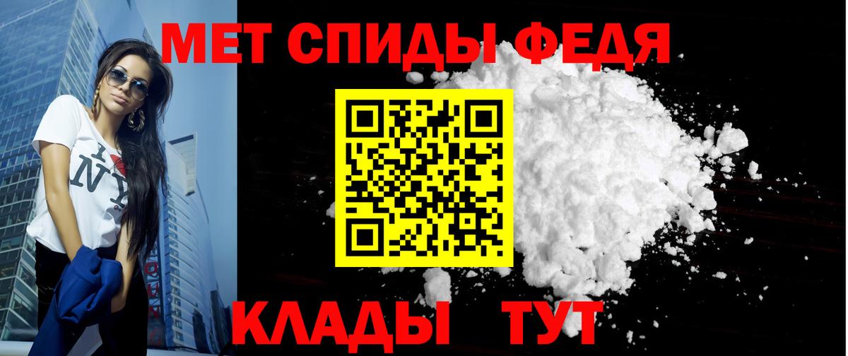 Александров  АМФ VHQ  Вход с VPN 