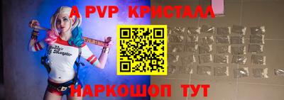 не бодяженный Первоуральск