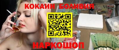 не бодяженный Первоуральск
