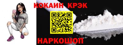 не бодяженный Первоуральск