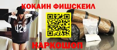 скорость Пенза