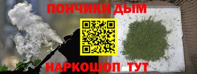 амфетамин Партизанск