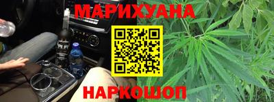 скорость Пенза