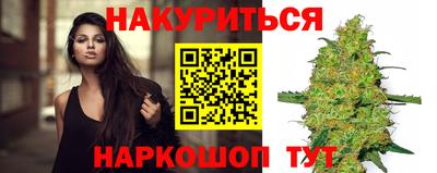 не бодяженный Первоуральск