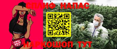 скорость Пенза