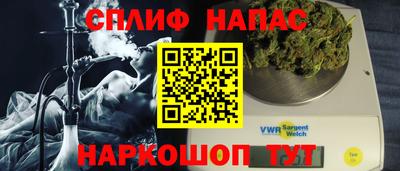 не бодяженный Первоуральск