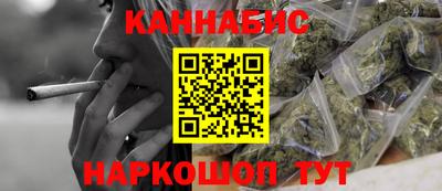 амфетамин Партизанск