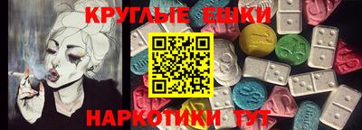 не бодяженный Первоуральск