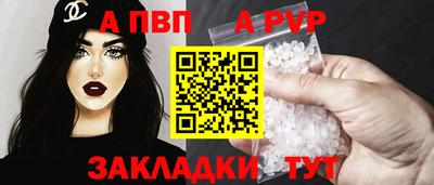 скорость Пенза