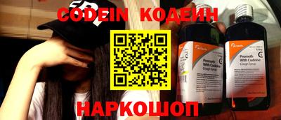 скорость Пенза