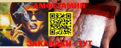 не бодяженный Первоуральск