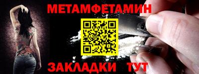 не бодяженный Первоуральск