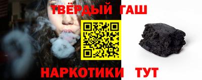 скорость Пенза