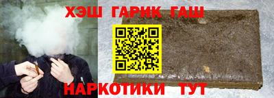 не бодяженный Первоуральск