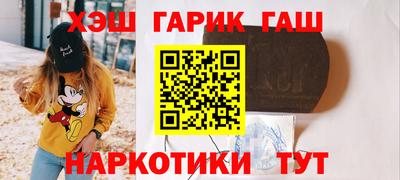 скорость Пенза