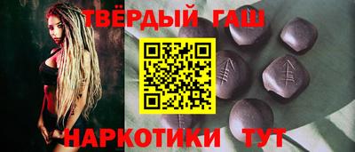 скорость Пенза