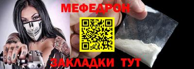 не бодяженный Первоуральск