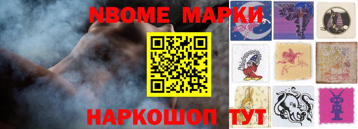 LSD-25 экстази  Лсд 25 экстази ecstasy  Вход с VPN  Александров 